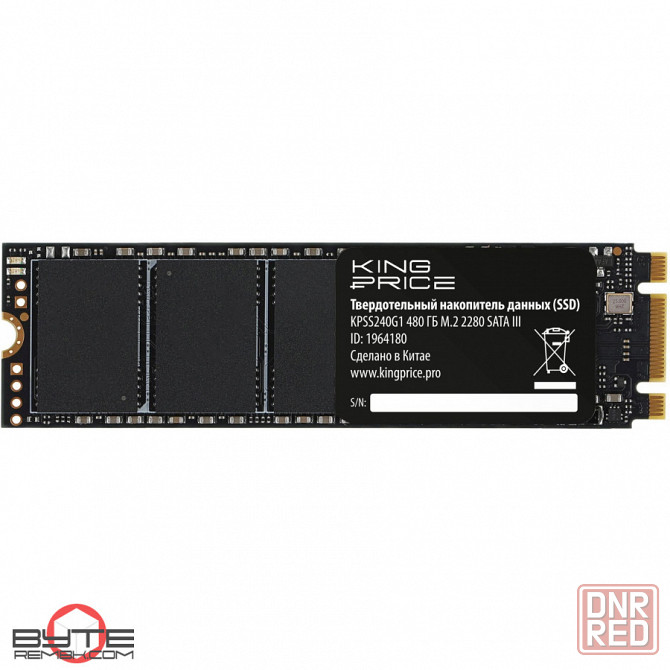 Накопитель ssd kingprice sata-iii 480gb kpss480g1 m.2 2280 | Гарантия Макеевка - изображение 1