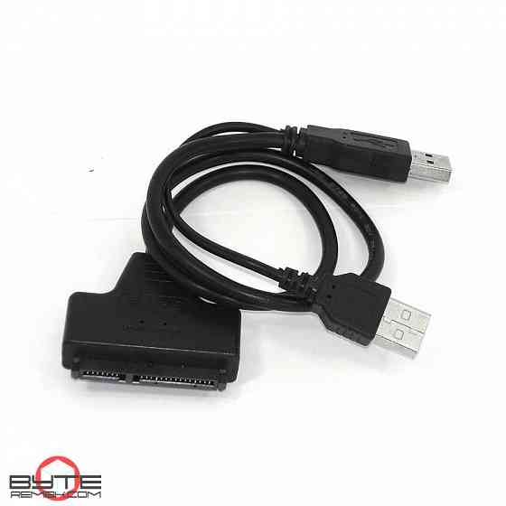 Переходник sata на usb 2.0 на шнурке 50см с индикаторами питания и чтения hdd dm-685 | Гарантия Макеевка