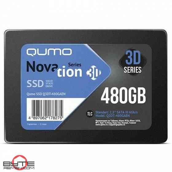 Накопитель ssd 480gb qumo novation 3d (q3dt-480gaen) | Гарантия Макеевка