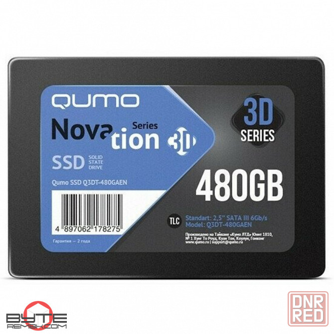 Накопитель ssd 480gb qumo novation 3d (q3dt-480gaen) | Гарантия Макеевка - изображение 1