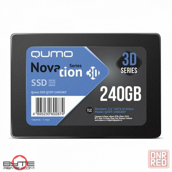 Твердотельный накопитель ssd 2.5" qumo (q3dt-240gskf) 240гб | Гарантия Макеевка - изображение 1