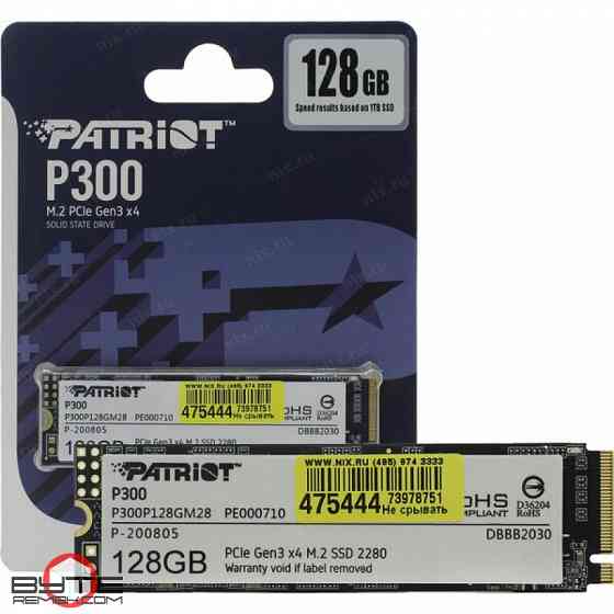 Твердотельный накопитель ssd m.2 nvme patriot memory (p300p128gm28) 128гб | Гарантия Макеевка