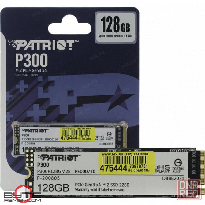 Твердотельный накопитель ssd m.2 nvme patriot memory (p300p128gm28) 128гб | Гарантия Макеевка - изображение 1