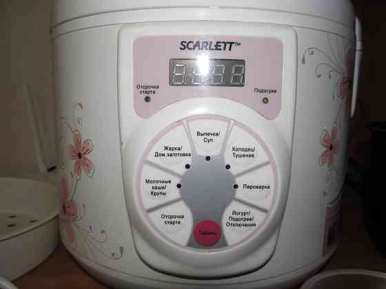 Мультиварка Scarlet SC-411 Донецк