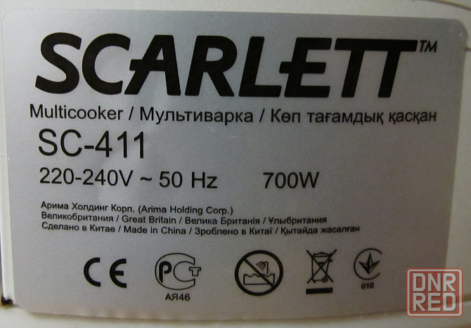 Мультиварка Scarlet SC-411 Донецк - изображение 6