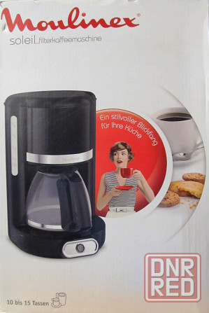 Кофеварка Moulinex FG - 381 Донецк - изображение 3
