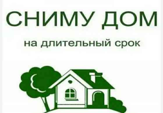 Сниму Дом Донецк