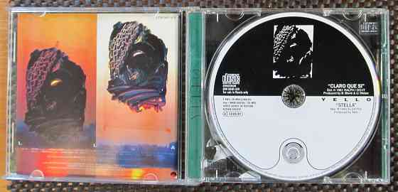 CD диски Yello Донецк