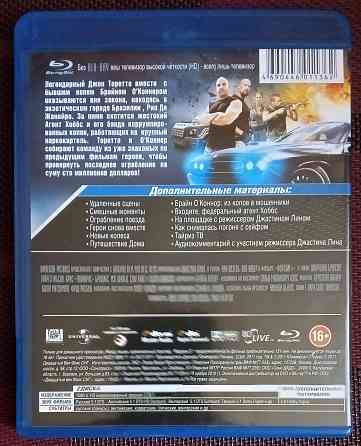 Фильм на Blu-ray: Форсаж 5, 2011 (Вин Дизель) Макеевка