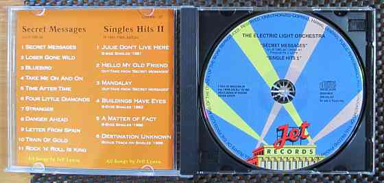CD диски Electric Light Orchestra Донецк
