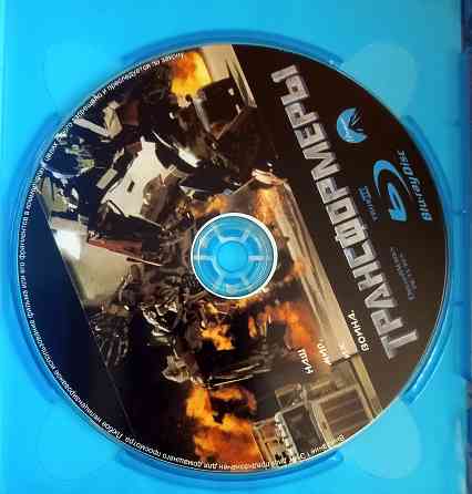 Фильм Трансформеры, 2007 на BD-R Макеевка