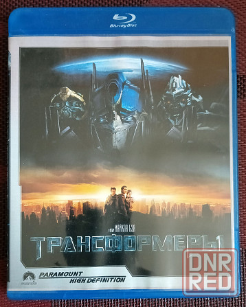Фильм Трансформеры, 2007 на BD-R Макеевка - изображение 1