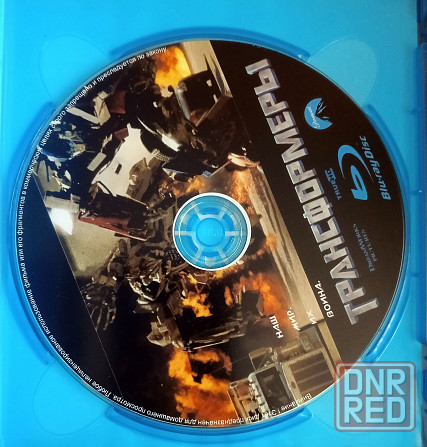 Фильм Трансформеры, 2007 на BD-R Макеевка - изображение 3
