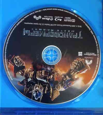 Фильм на BD-R: Трансформеры. Месть падших. 2009 Макеевка