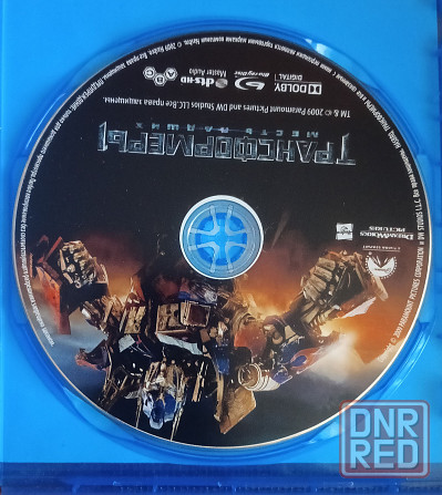 Фильм на BD-R: Трансформеры. Месть падших. 2009 Макеевка - изображение 3