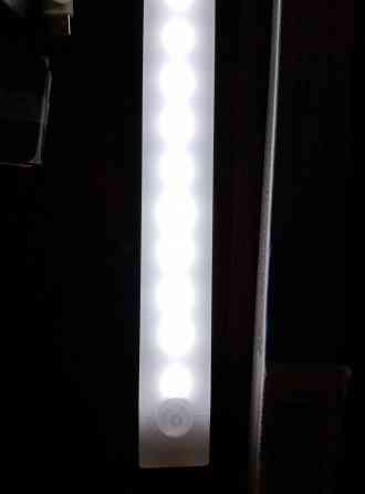 LED светильник с датчиком движения. Мариуполь