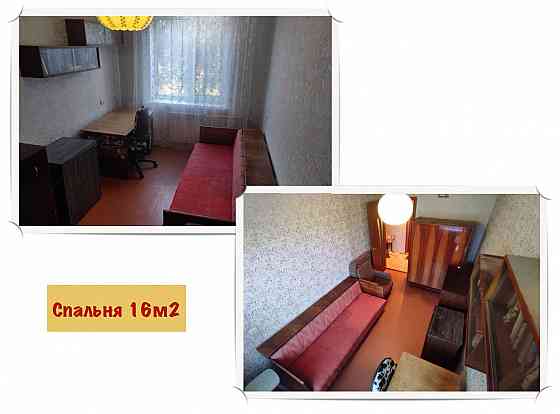 Продаю 2-х ком.квартиру в Мариуполе ул.Киевская Мариуполь