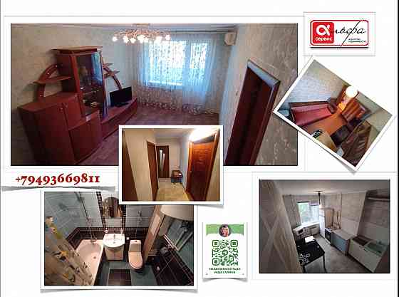 Продаю 2-х ком.квартиру в Мариуполе ул.Киевская Мариуполь