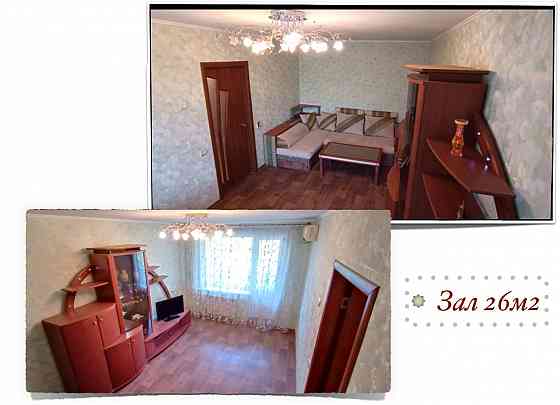 Продаю 2-х ком.квартиру в Мариуполе ул.Киевская Мариуполь