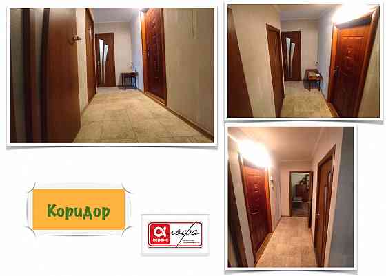 Продаю 2-х ком.квартиру в Мариуполе ул.Киевская Мариуполь