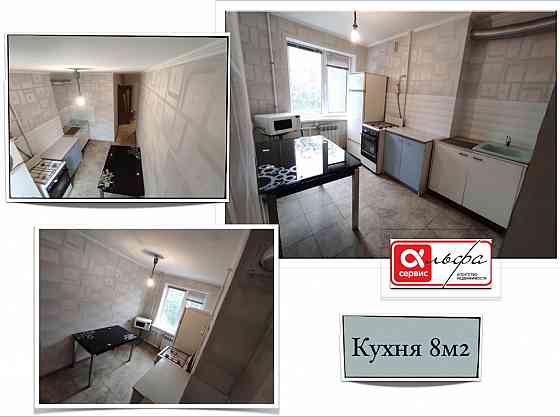 Продаю 2-х ком.квартиру в Мариуполе ул.Киевская Мариуполь