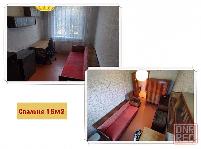 Продаю 2-х ком.квартиру в Мариуполе ул.Киевская Мариуполь - изображение 6