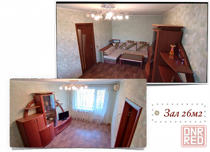 Продаю 2-х ком.квартиру в Мариуполе ул.Киевская Мариуполь - изображение 2