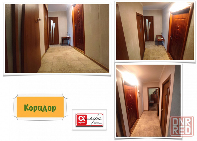 Продаю 2-х ком.квартиру в Мариуполе ул.Киевская Мариуполь - изображение 5