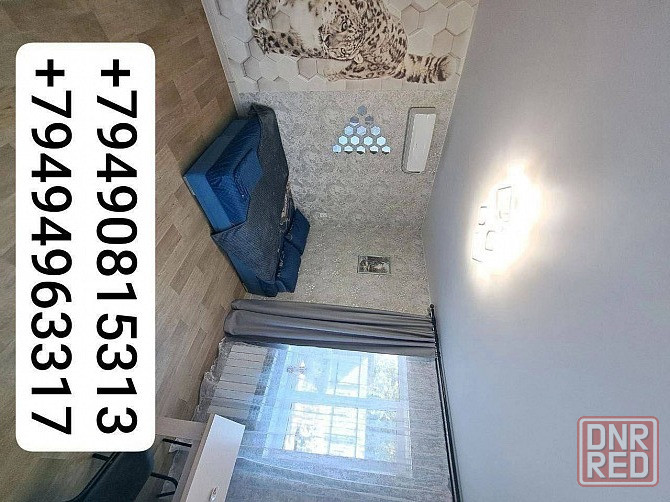 запас воды 2 тонны посуточно для пары,уютное место Донецк - изображение 10