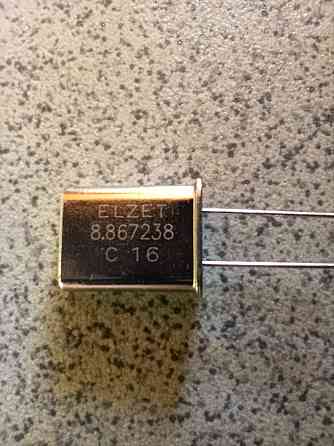 Кварц ELZET 8.867238 Донецк