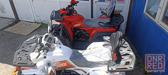 Квадроцикл  RRF-B Pro 200cc Макеевка - изображение 2