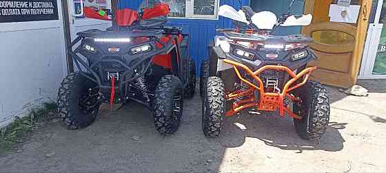 Квадроцикл ATV RRF-C Premium 200cc Макеевка