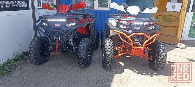 Квадроцикл ATV RRF-C Premium 200cc Макеевка - изображение 3