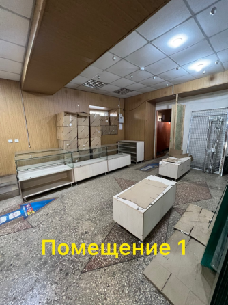 Аренда нежилых помещений г.Макеевка, ул.Московская Макеевка