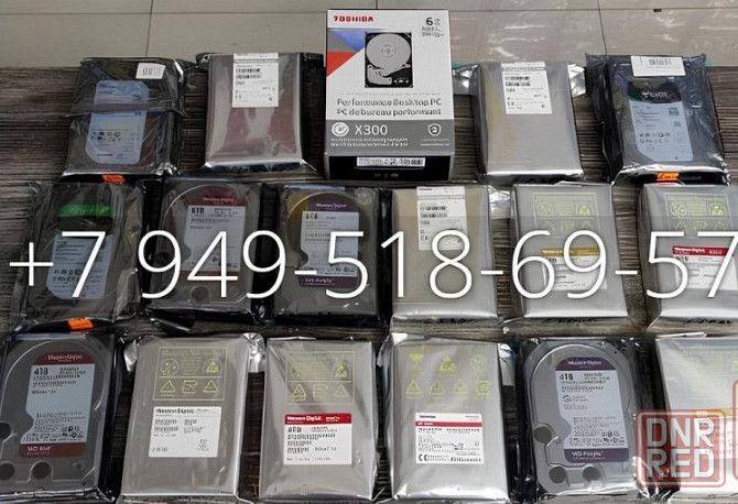 Жесткие диски HDD объем 1,2,3,4,8,14TB Донецк - изображение 1