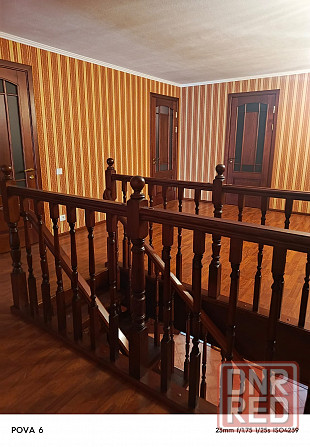 Продам дом проспект Красногвардейский и проспект Мира Донецк - изображение 9