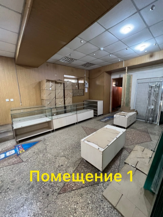 Аренда нежилых помещений г.Макеевка, ул.Московская Макеевка