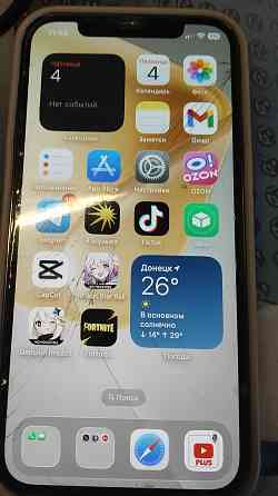 iPhone 12 Pro 256gb Донецк