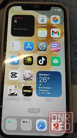 iPhone 12 Pro 256gb Донецк - изображение 1
