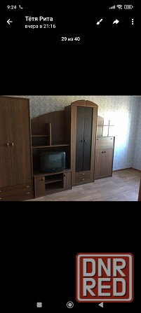 Аренда 1к кв Мира Ворошиловский Донецк - изображение 3