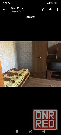 Аренда 1к кв Мира Ворошиловский Донецк - изображение 2
