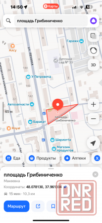 Коммерческое помещение Земля Макеевка Ленина 3000 кв. м. 0,69 га земли Донецк - изображение 2