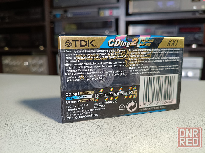 Запечатанная аудиокассета TDK-CDing-II-100 Донецк - изображение 2