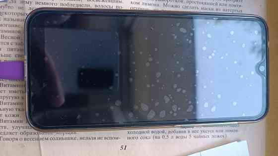 Inoi a161 plus Донецк