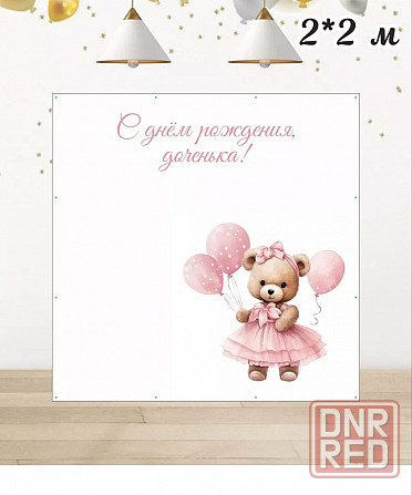 Платье на 1 годик Донецк - изображение 2