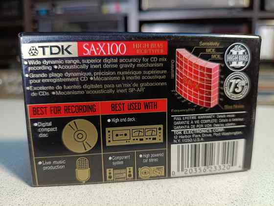 Запечатанная аудиокассета TDK-SA-X100 Донецк