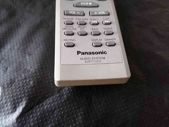 Пульт Ду Panasonic. Стаханов