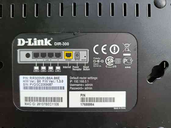 Роутер D-Link dir-300 Донецк