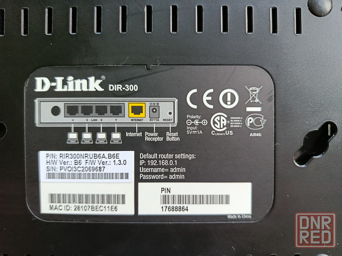Роутер D-Link dir-300 Донецк - изображение 2