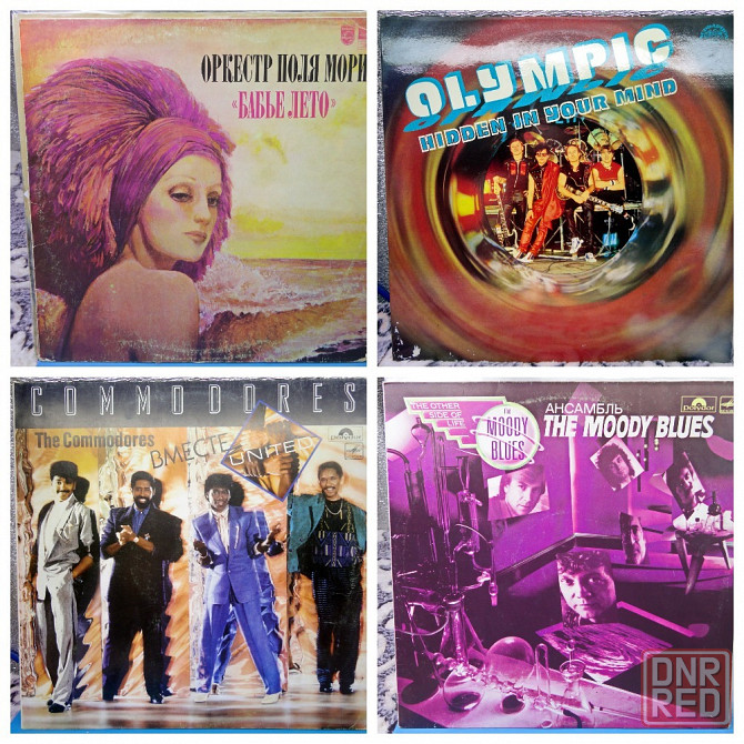 Виниловые пластинки по150р Донецк - изображение 5